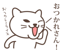 wakayama-ben part5 sticker #5006143