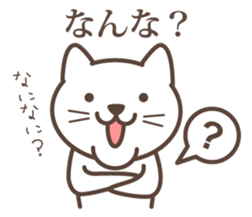 wakayama-ben part5 sticker #5006146