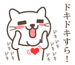 wakayama-ben part5 sticker #5006150