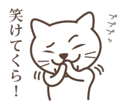 wakayama-ben part5 sticker #5006151