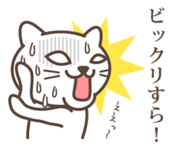 wakayama-ben part5 sticker #5006152