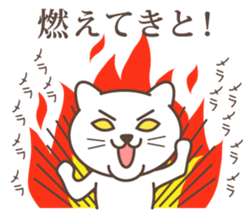 wakayama-ben part5 sticker #5006156