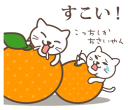 wakayama-ben part5 sticker #5006157