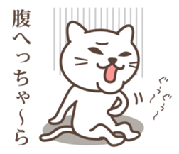 wakayama-ben part5 sticker #5006167