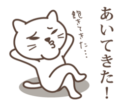 wakayama-ben part5 sticker #5006170