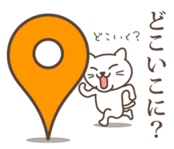 wakayama-ben part5 sticker #5006172