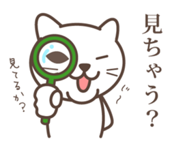 wakayama-ben part5 sticker #5006177