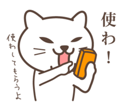 wakayama-ben part5 sticker #5006181