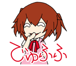 Su-chan vol.2 Moe-car off meeting sticker #5006306