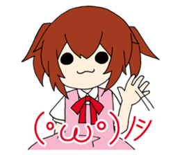 Su-chan vol.2 Moe-car off meeting sticker #5006312