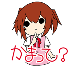 Su-chan vol.2 Moe-car off meeting sticker #5006317