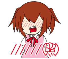 Su-chan vol.2 Moe-car off meeting sticker #5006318