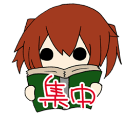 Su-chan vol.2 Moe-car off meeting sticker #5006319