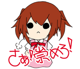 Su-chan vol.2 Moe-car off meeting sticker #5006326