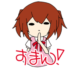 Su-chan vol.2 Moe-car off meeting sticker #5006327