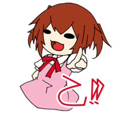 Su-chan vol.2 Moe-car off meeting sticker #5006328