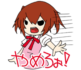 Su-chan vol.2 Moe-car off meeting sticker #5006334