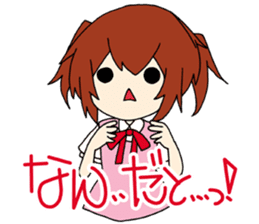 Su-chan vol.2 Moe-car off meeting sticker #5006336