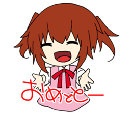 Su-chan vol.2 Moe-car off meeting sticker #5006338