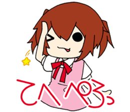 Su-chan vol.2 Moe-car off meeting sticker #5006339