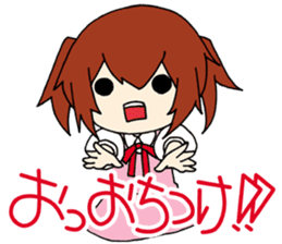 Su-chan vol.2 Moe-car off meeting sticker #5006340