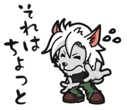 White Wolf BodyGuard sticker #5006389