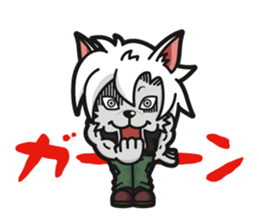 White Wolf BodyGuard sticker #5006391