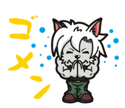 White Wolf BodyGuard sticker #5006392