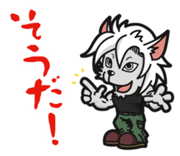 White Wolf BodyGuard sticker #5006394