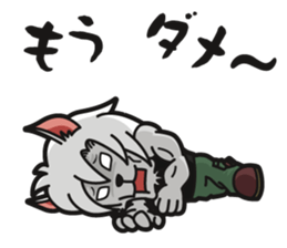 White Wolf BodyGuard sticker #5006397