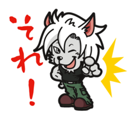 White Wolf BodyGuard sticker #5006405