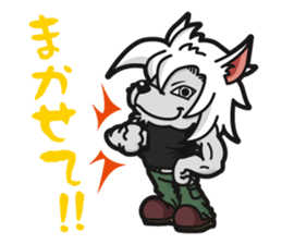 White Wolf BodyGuard sticker #5006408