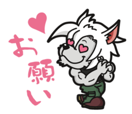 White Wolf BodyGuard sticker #5006410