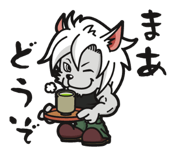 White Wolf BodyGuard sticker #5006416