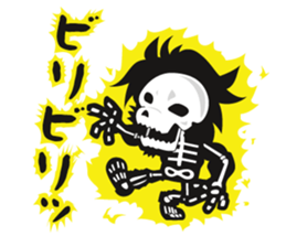 White Wolf BodyGuard sticker #5006417