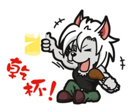 White Wolf BodyGuard sticker #5006420