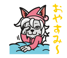 White Wolf BodyGuard sticker #5006421