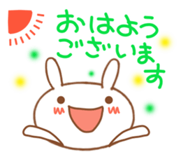 usapii 1 sticker #5006542