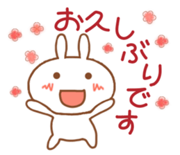 usapii 1 sticker #5006544