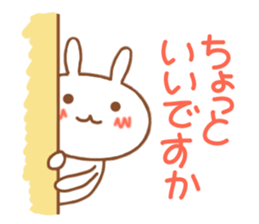 usapii 1 sticker #5006545