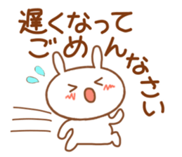 usapii 1 sticker #5006547