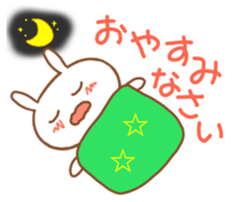 usapii 1 sticker #5006549