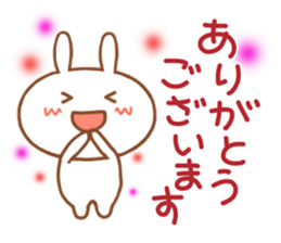 usapii 1 sticker #5006550