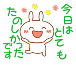 usapii 1 sticker #5006552