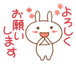 usapii 1 sticker #5006554