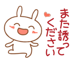 usapii 1 sticker #5006555