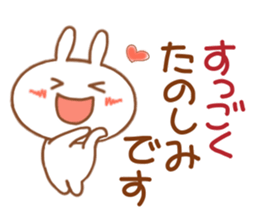 usapii 1 sticker #5006556