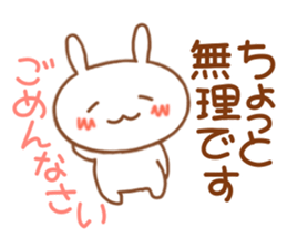 usapii 1 sticker #5006567