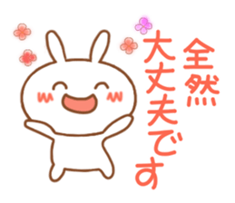 usapii 1 sticker #5006568