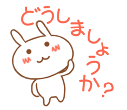 usapii 1 sticker #5006569